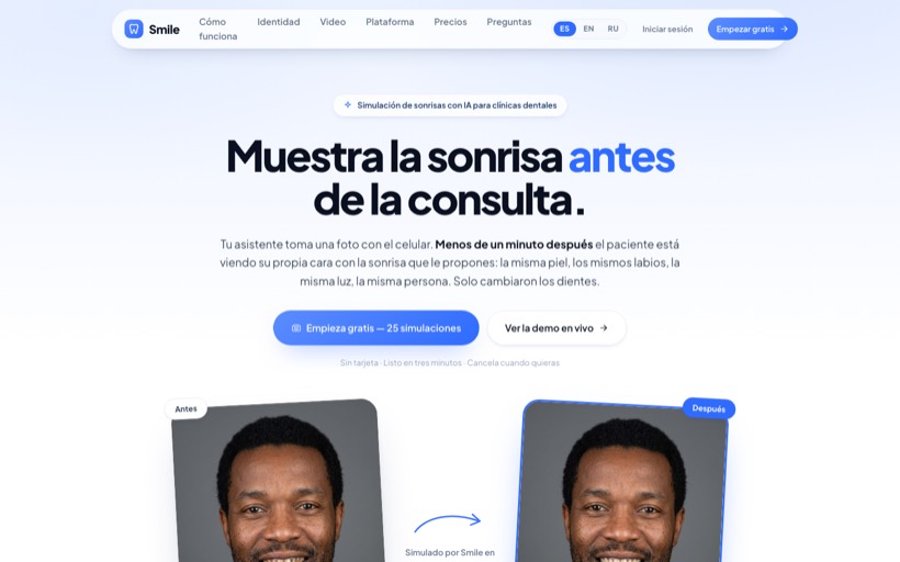 Smile — screenshot
